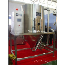 LPG Centrifugal Spray Dryer